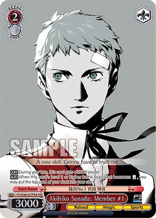 Akihiko Sanada: Member #1 (PER) (P3/SE46-E37PERPER) - Persona 3 Reload Premium Booster