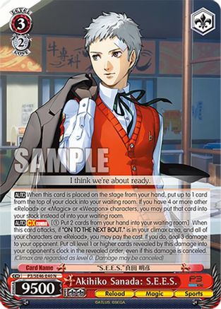 Akihiko Sanada: S.E.E.S. (P3/SE46-E40N) - Persona 3 Reload Premium Booster