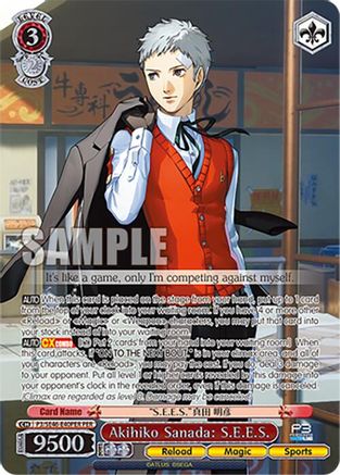 Akihiko Sanada: S.E.E.S. (PER) (P3/SE46-E40PERPER) - Persona 3 Reload Premium Booster