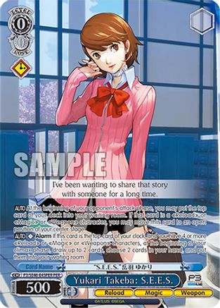 Yukari Takeba: S.E.E.S. (PER) (P3/SE46-E45PERPER) - Persona 3 Reload Premium Booster