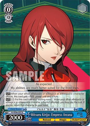 Mitsuru Kirijo: Empress Arcana (P3/SE46-E47N) - Persona 3 Reload Premium Booster