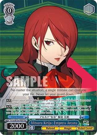 Mitsuru Kirijo: Empress Arcana (PER) (P3/SE46-E47PERPER) - Persona 3 Reload Premium Booster