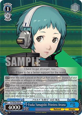 Fuuka Yamagishi: Priestess Arcana (P3/SE46-E50N) - Persona 3 Reload Premium Booster