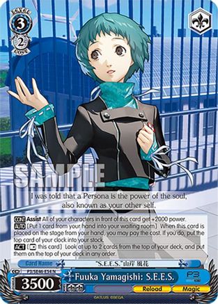 Fuuka Yamagishi: S.E.E.S. (P3/SE46-E54N) - Persona 3 Reload Premium Booster