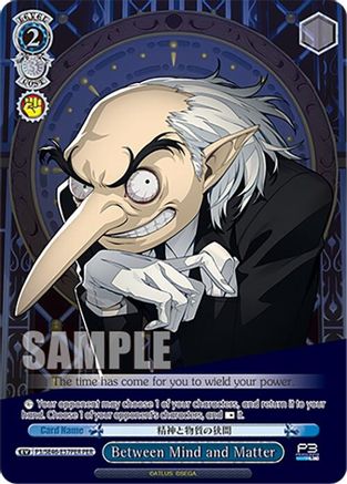 Between Mind and Matter (PER) (P3/SE46-E57PERPER) - Persona 3 Reload Premium Booster