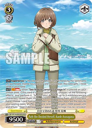 Path She Decided Herself, Kaede Azusagawa (OFR) (SBY/W114-E003OFR OFR) - Rascal Does Not Dream Series