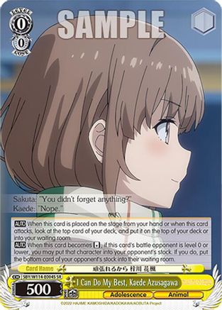 I Can Do My Best, Kaede Azusagawa (SR) (SBY/W114-E004S SR) - Rascal Does Not Dream Series