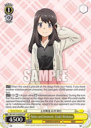 Naive and Innocent, Uzuki Hirokawa (SR) (SBY/W114-E009S SR) - Rascal Does Not Dream Series