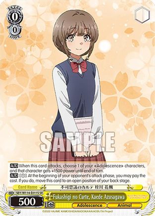 Fukashigi no Carte, Kaede Azusagawa (SR) (SBY/W114-E011S SR) - Rascal Does Not Dream Series