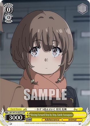 Moving Forward Step by Step, Kaede Azusagawa (SR) (SBY/W114-E021S SR) - Rascal Does Not Dream Series