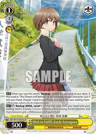Wish to Fulfill, Kaede Azusagawa (SR) (SBY/W114-E023S SR) - Rascal Does Not Dream Series