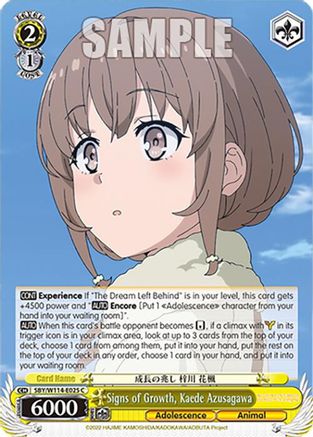 Signs of Growth, Kaede Azusagawa (SBY/W114-E025 C) - Rascal Does Not Dream Series