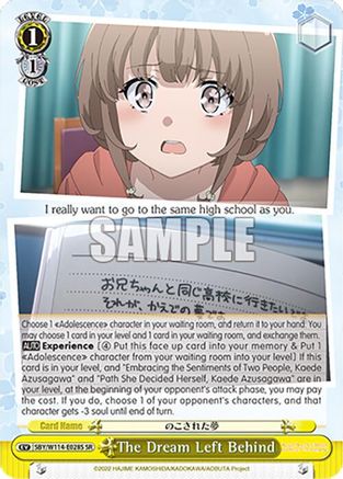 The Dream Left Behind (SR) (SBY/W114-E028S SR) - Rascal Does Not Dream Series
