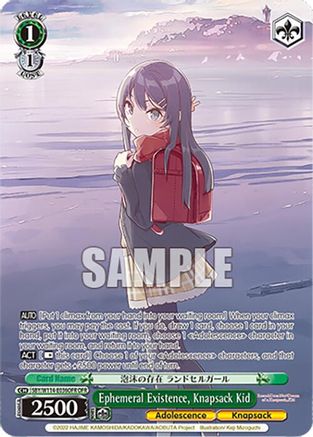 Ephemeral Existence, Knapsack Kid (OFR) (SBY/W114-E036OFR OFR) - Rascal Does Not Dream Series