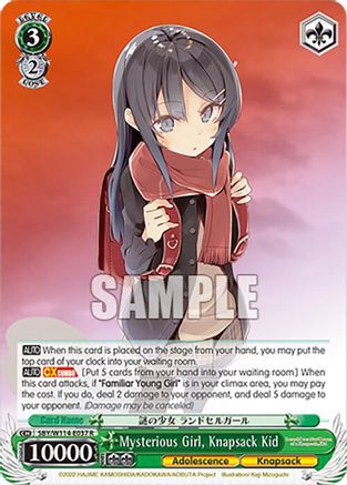 Mysterious Girl, Knapsack Kid (SBY/W114-E037 R) - Rascal Does Not Dream Series