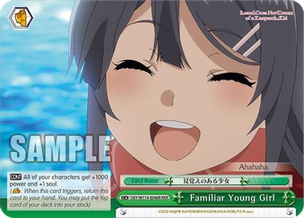 Familiar Young Girl (RRR) (SBY/W114-E046R RRR) - Rascal Does Not Dream Series