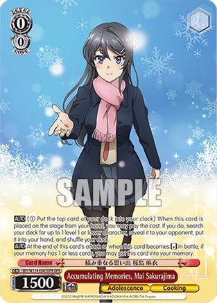 Accumulating Memories, Mai Sakurajima (OFR) (SBY/W114-E047OFR OFR) - Rascal Does Not Dream Series