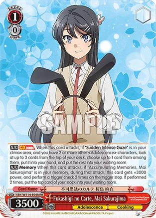 Fukashigi no Carte, Mai Sakurajima (SBY/W114-E048 RR) - Rascal Does Not Dream Series