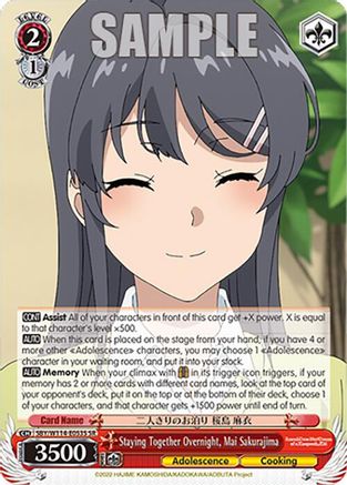 Staying Together Overnight, Mai Sakurajima (SR) (SBY/W114-E053S SR) - Rascal Does Not Dream Series