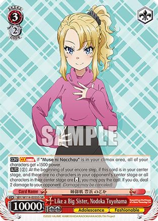 Like a Big Sister, Nodoka Toyohama (SR) (SBY/W114-E055S SR) - Rascal Does Not Dream Series