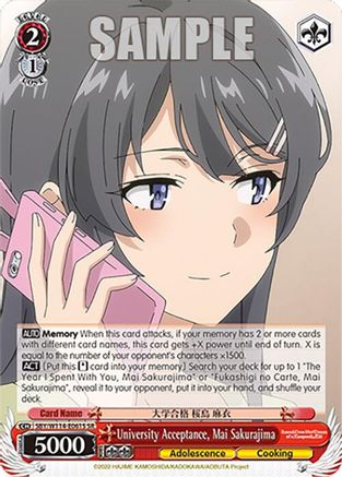 University Acceptance, Mai Sakurajima (SR) (SBY/W114-E061S SR) - Rascal Does Not Dream Series