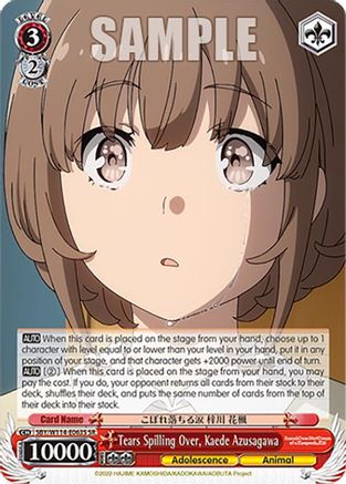 Tears Spilling Over, Kaede Azusagawa (SR) (SBY/W114-E063S SR) - Rascal Does Not Dream Series