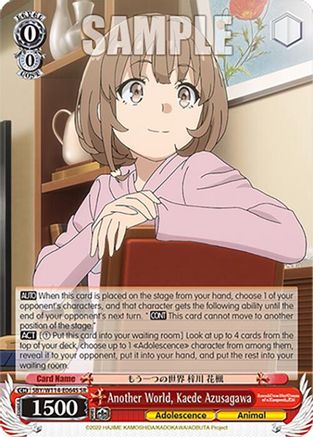 Another World, Kaede Azusagawa (SR) (SBY/W114-E064S SR) - Rascal Does Not Dream Series