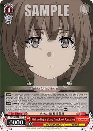 First Meeting in a Long Time, Kaede Azusagawa (SBY/W114-E071 C) - Rascal Does Not Dream Series