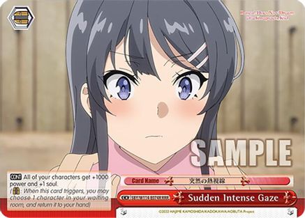 Sudden Intense Gaze (RRR) (SBY/W114-E074R RRR) - Rascal Does Not Dream Series
