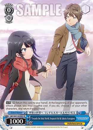 Towards the Ideal World, Knapsack Kid & Sakuta Azusagawa (SBY/W114-E081 R) - Rascal Does Not Dream Series