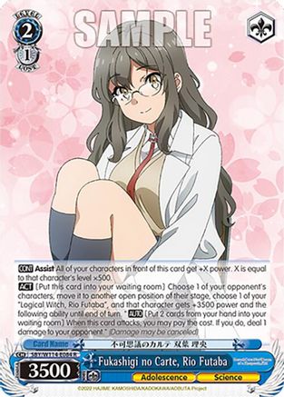 Fukashigi no Carte, Rio Futaba (SBY/W114-E084 R) - Rascal Does Not Dream Series