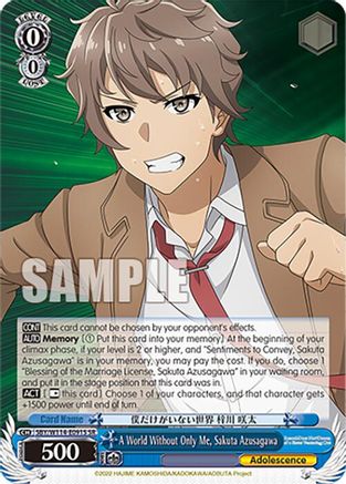 A World Without Only Me, Sakuta Azusagawa (SR) (SBY/W114-E091S SR) - Rascal Does Not Dream Series