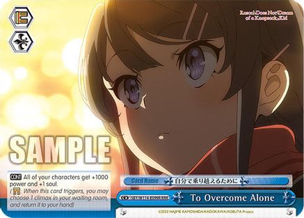 To Overcome Alone (RRR) (SBY/W114-E099R RRR) - Rascal Does Not Dream Series
