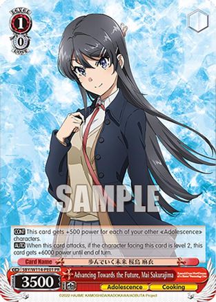 Advancing Towards the Future, Mai Sakurajima (PR) (SBY/W114-PE01 PR) - Rascal Does Not Dream Series