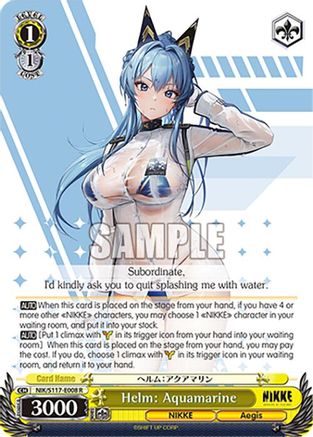 Helm: Aquamarine (NIK/S117-E008 R) - GODDESS OF VICTORY: NIKKE