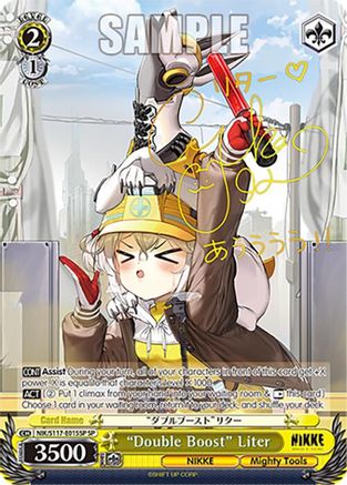"Double Boost" Liter (SP) (NIK/S117-E015SP SP) - GODDESS OF VICTORY: NIKKE