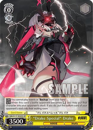 "Drake Special" Drake (SR) (NIK/S117-E020S SR) - GODDESS OF VICTORY: NIKKE