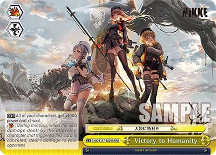 Victory to Humanity (RRR) (NIK/S117-E029R RRR) - GODDESS OF VICTORY: NIKKE