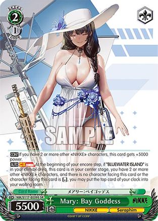 Mary: Bay Goddess (SR) (NIK/S117-E039S SR) - GODDESS OF VICTORY: NIKKE