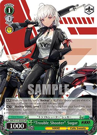 "Trouble Shooter" Sugar (SR) (NIK/S117-E050S SR) - GODDESS OF VICTORY: NIKKE