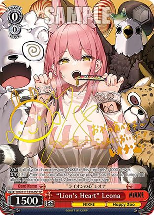 "Lion's Heart" Leona (SP) (NIK/S117-E062SP SP) - GODDESS OF VICTORY: NIKKE