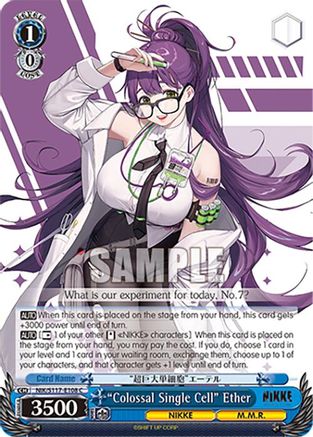 "Colossal Single Cell" Ether (NIK/S117-E108 C) - GODDESS OF VICTORY: NIKKE