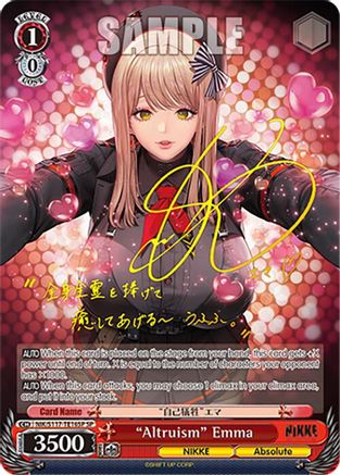 "Altruism" Emma (SP) (NIK/S117-TE16SP SP) - GODDESS OF VICTORY: NIKKE