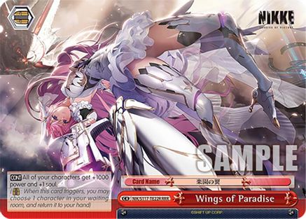 Wings of Paradise (RRR) (NIK/S117-TE22R RRR) - GODDESS OF VICTORY: NIKKE