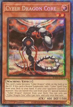 Cyber Dragon Core (PCR) (RA04-EN013) - Quarter Century Stampede 1st Edition