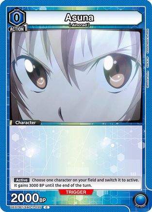 Asuna (035) (UE07BT/SAO-1-035) - UE07BT Sword Art Online