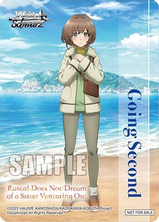 Going Second (Rascal Does Not Dream of a Sister Venturing Out) - Rascal Does Not Dream Series