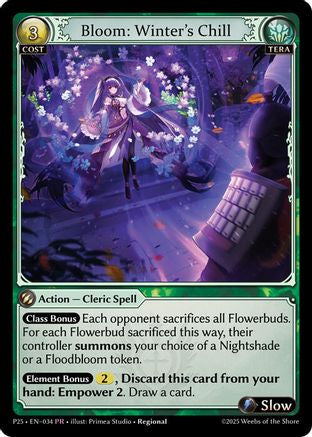Bloom: Winter's Chill (034) - Promotional Cards Foil