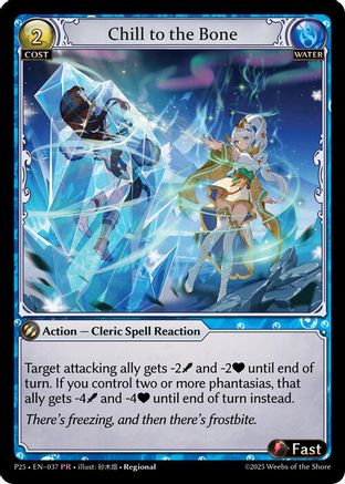 Chill to the Bone (037) - Promotional Cards