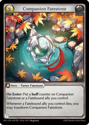 Companion Fatestone (039) - Promotional Cards Foil